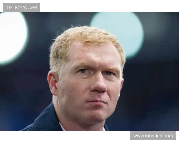 斯科尔斯分析英超争冠形势曼城凭借经验优势领先阿森纳