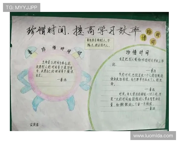 杨瀚森强调珍惜时间与提升效率以保持高标准要求自己